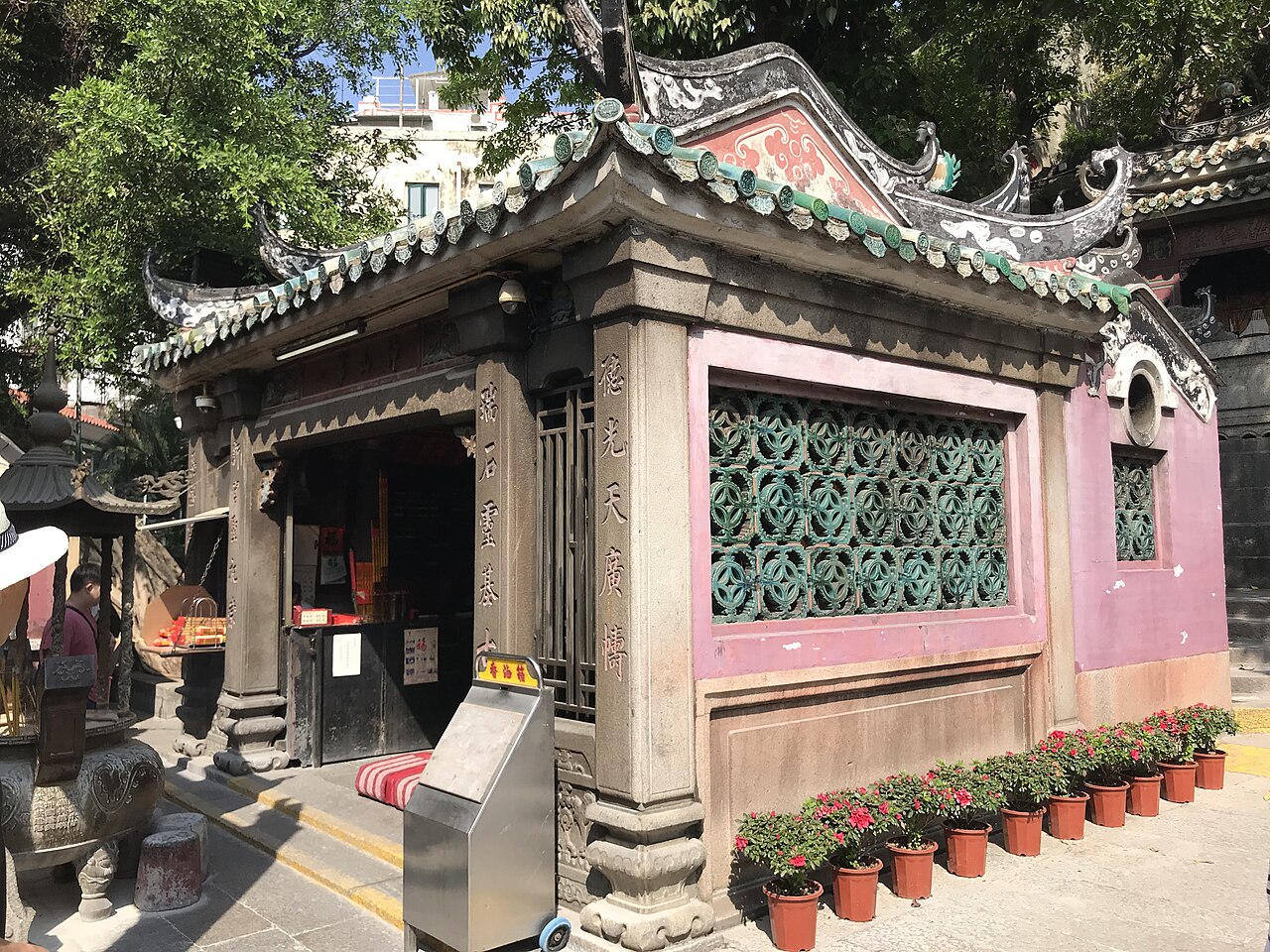 澳门妈阁庙建筑细部